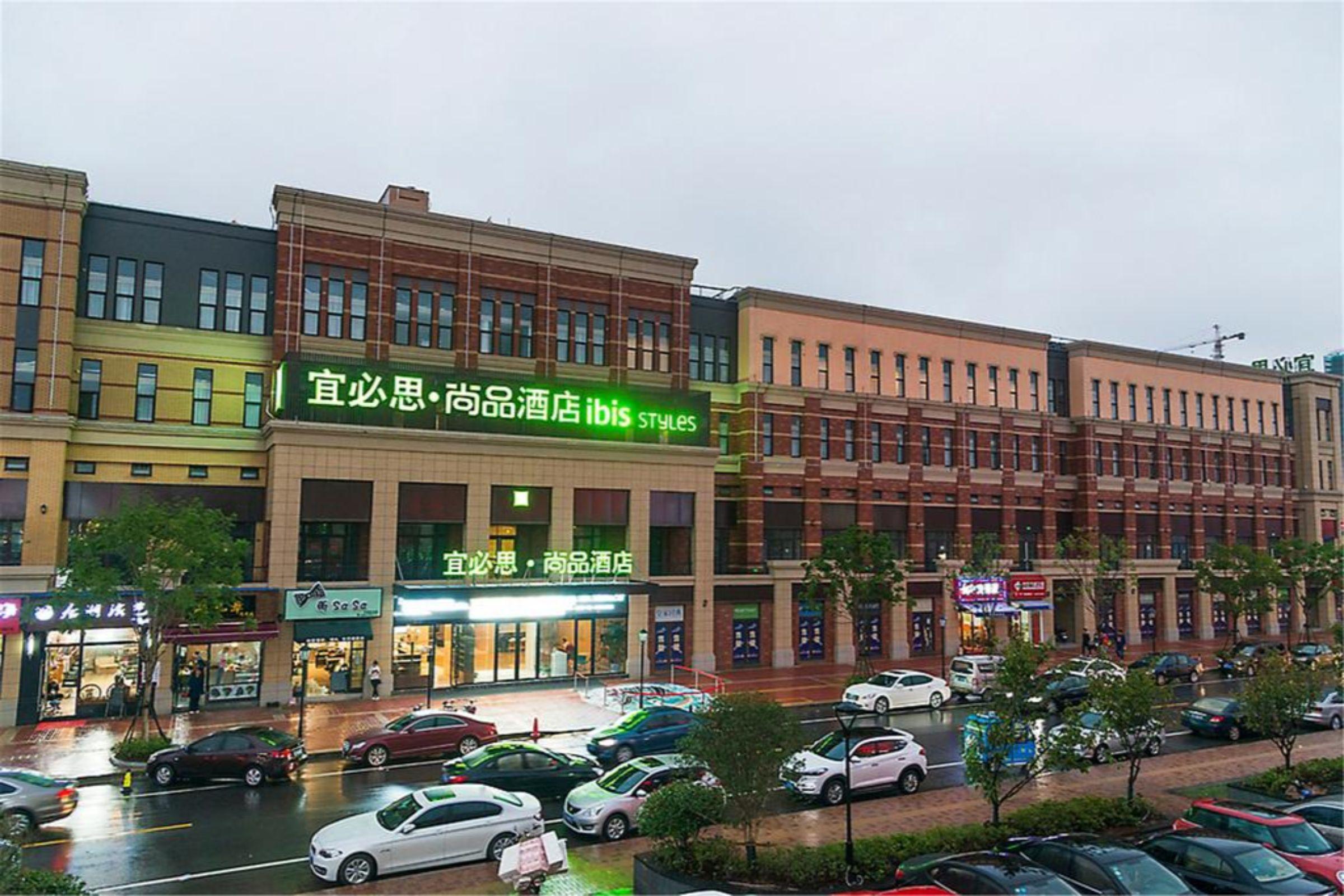 Ibis Styles Nantong Development Zone Shimao Plaza Hotel Luaran gambar